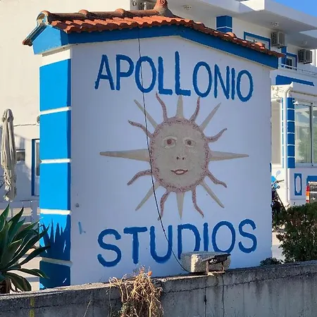 Studio At Very Near The Beach - Apollonio